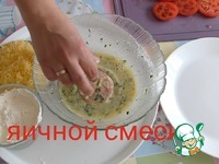 ������ � ������ ��������� �����������