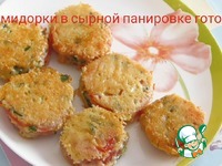 ������ � ������ ��������� �����������