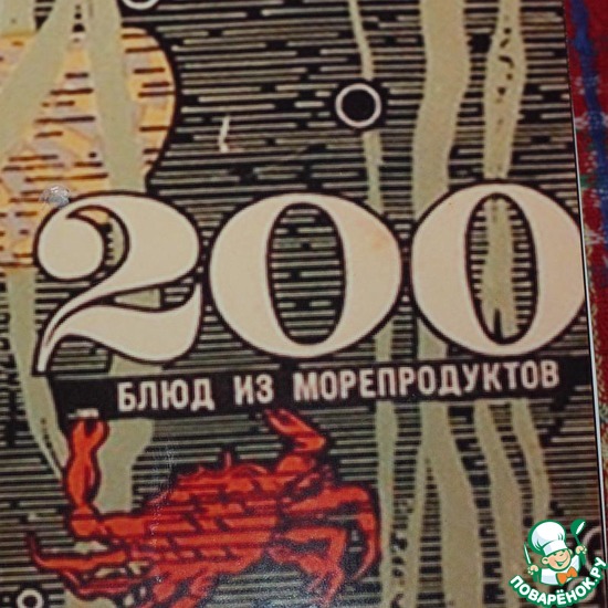 ���������� �������