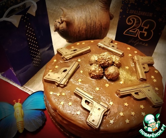 23 ������� 2019 ����