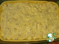 ����� � ������� � ����� �����������