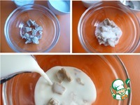 �������-��������� ����� � �������� �����������