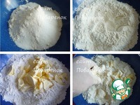 �������-��������� ����� � �������� �����������