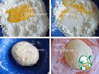 �������-��������� ����� � �������� �����������