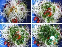 ����� �� ������� � ������ �����������