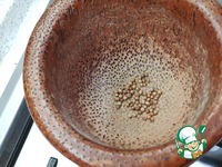 ����� ����� �����������