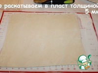 ������� ������ � ��� � ������� �����������