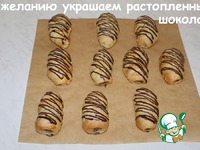 ������� ������ � ��� � ������� �����������