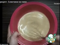 ����� �� ���� �����������