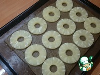 ������� ���������� ������ �� ������ ���� �����������