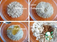 ��������� ������ � �������� �������� �����������