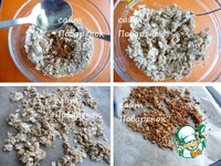 ��������� ������ � �������� �������� �����������