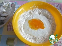 �������� � ����� � �������� �����������