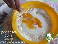 �������� � ����� � �������� �����������