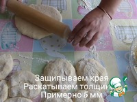 �������� � ����� � �������� �����������