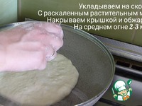 �������� � ����� � �������� �����������