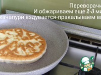 �������� � ����� � �������� �����������