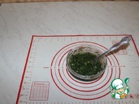 �������� � ������� � �������� �����������