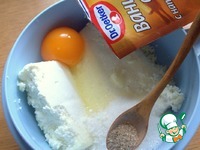 ������ � �������� "���������" �����������