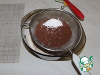 ���������� ���� �����������