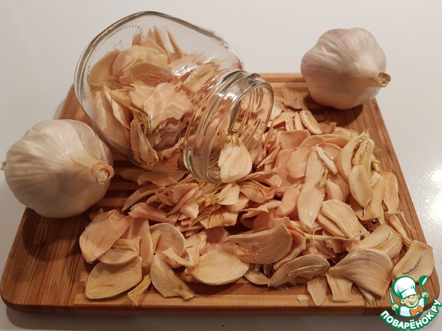 Чеснок сушеный – кулинарный рецепт