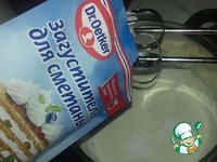 ���� "������� �����" �����������