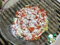 ����� "����� ��� �����" �����������