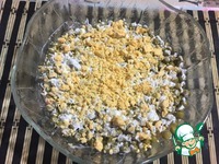 ����� "����� ��� �����" �����������