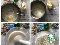 ���������� �������� ���� �����������