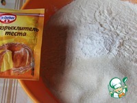 ������� � ������� �����������