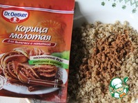 ������� "��������" � ������� �����������