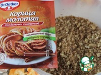 ������� � ������� �����������