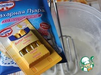 ������� � ������� �����������