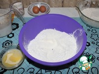 �������������� ������ � ����� � ������� �����������