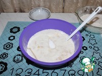 �������������� ������ � ����� � ������� �����������