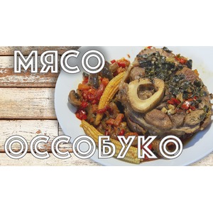 ������� �������� "��������"