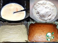 �������� "������" �����������