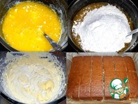 �������� "������" �����������