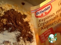 ���������� ����� � ��������� �������� �����������