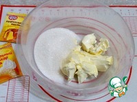 �������� "����������" �����������