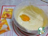 �������� "����������" �����������