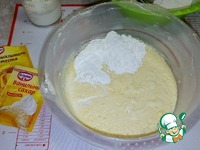 �������� "����������" �����������