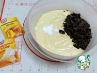 �������� "����������" �����������