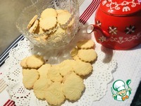 ������� ��������� �����������