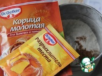 �������� �������� ������� �����������