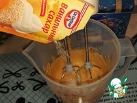 ������ "����" �����������