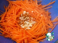 Закуска из баклажанов с морковью ингредиенты
