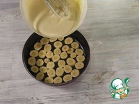 ��������� ���� �� ��������� ������ �����������