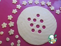 ����� ��� ���������� � ������ �����������