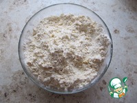 ����� ��� ���������� � ������ �����������